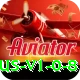 G555 APK Plus v1.0.8