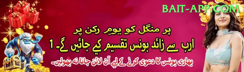 1ee - Real Money Super Screenshot 2