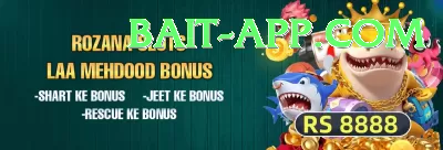 777tez Royal - Win Real PKR Screenshot 2 - 4