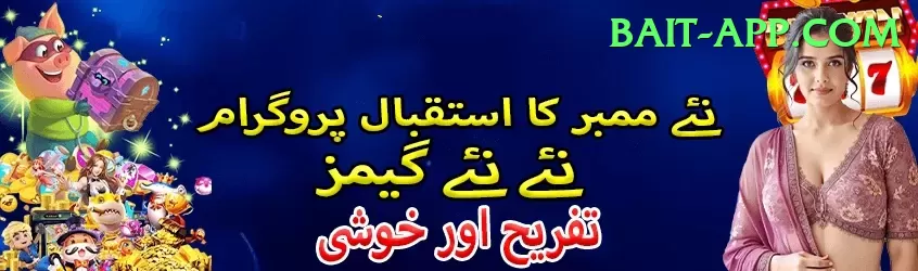 PKR Casino Extreme - Daily Bonus Screenshot 1