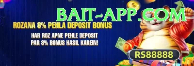 winpkr - VIP Ultimate Screenshot 4 - 6